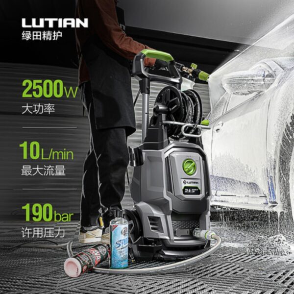 Máy rửa xe cao áp 2500W Lutian DEFENDER-D7 IDN 6 D7 2