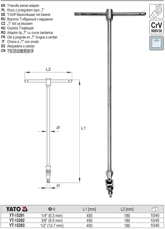 yt-15291 Tay vặn chữ T lắc léo 1/4" 3/8" 1/2" Yato YT-15291 Ba Lan
